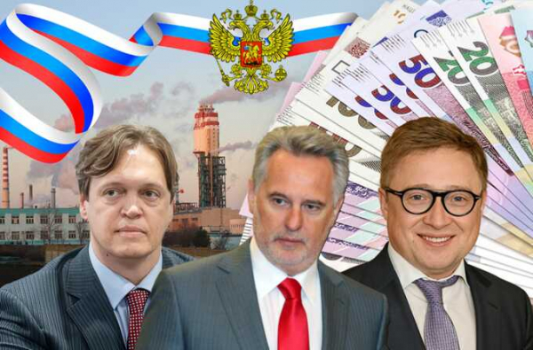 Swiss operator Oleg Tsyura, ex-official Dmitriy Sennichenko, and oligarch Dmitriy Firtash linked to schemes draining OPP through shell companies and fake suppliers