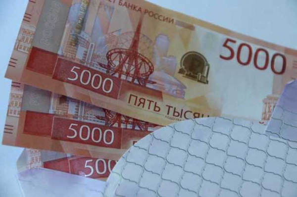 В Чечне работников бюджетных организаций заставляют голосовать за «Грозный-Сити» на купюре в 500 рублей