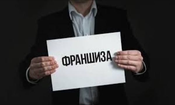 Один день с франчайзи Body Bliss: обещания, слезы, пустой кошелёк