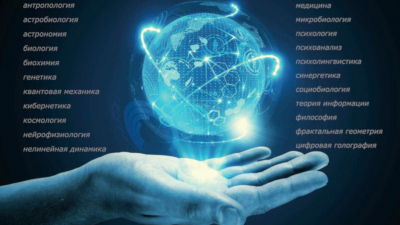 Навигатор по миру Intellectus