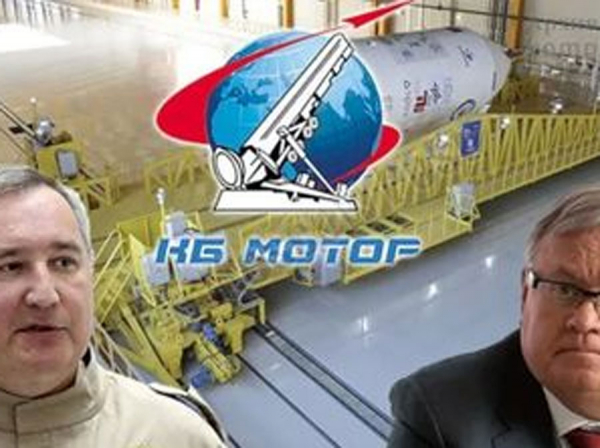 Донстрой Костина и Рогозина: убытки, обналичка и фиктивные проекты на землях КБ Мотор