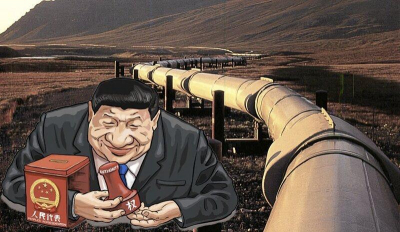 «Газпром» на низком старте по «Силе Сибири — 2»