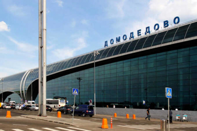 В Домодедово задержали около 40 граждан Израиля после прилёта рейса из Тель-Авива