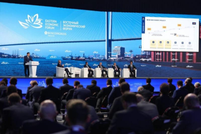 Премьер-министр Монголии выступил на Восточном экономическом форуме