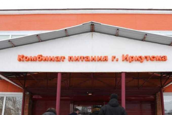 Мэр Иркутска Руслан Болотов продолжает создавать препятствия для работы конкурентов в области школьного питания