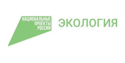 Экология сыграла в ящик